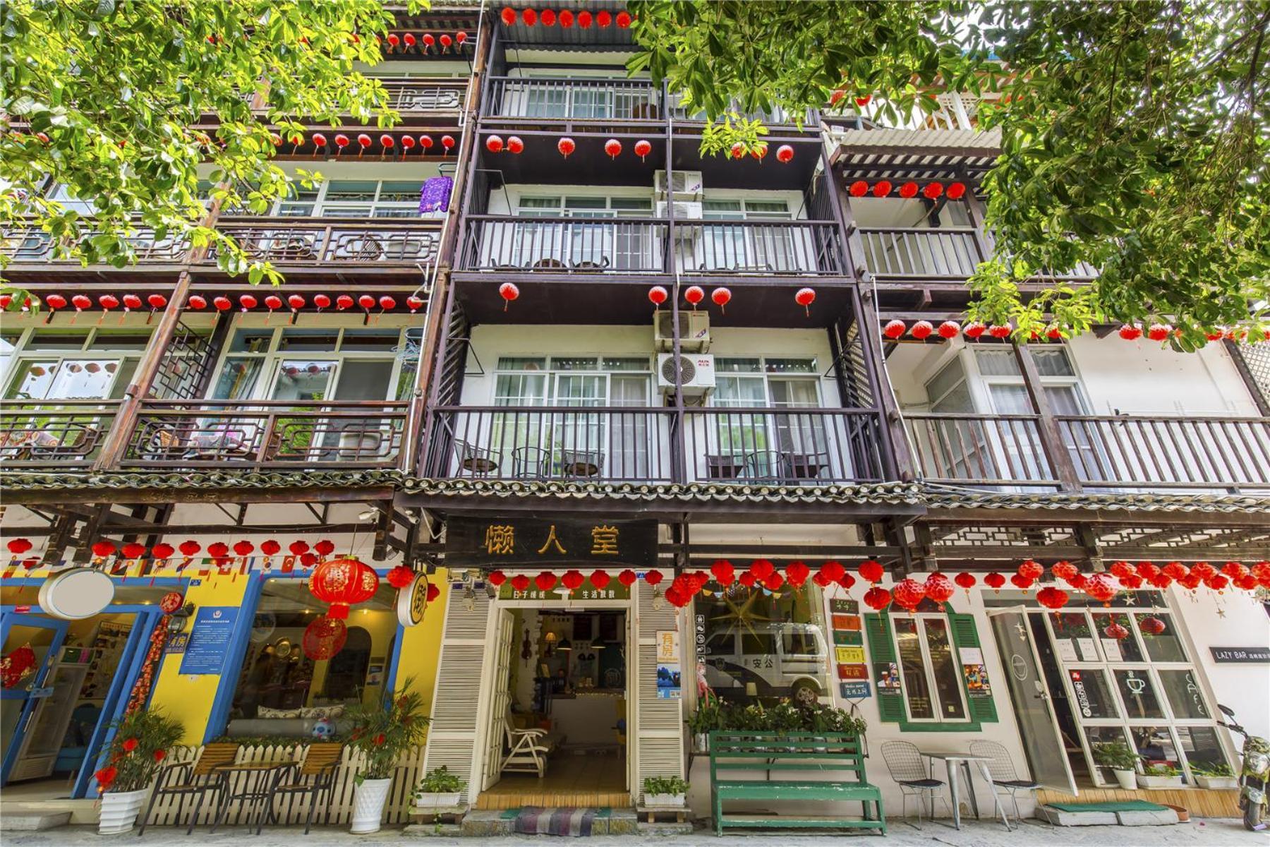 Lazzy Inn 양수오 외부 사진
